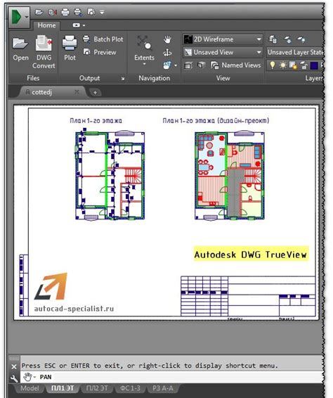 Free online CAD Viewer. View AutoCAD DWG/DXF, HPGL PLT, .